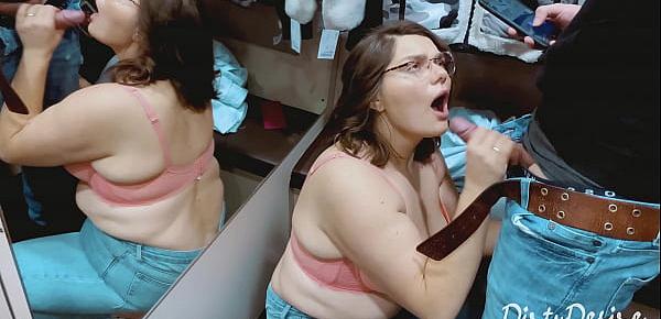  Sarah Sota Sucks My Dick In A Changing Room While Having Her Pussy Controlled